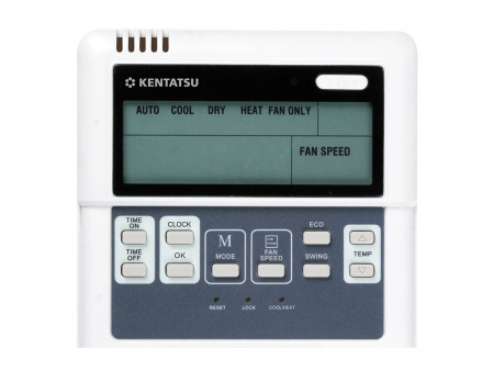 Kentatsu KMKB KMKB50HZRN1